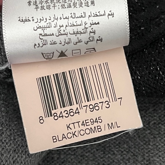 BCBGeneration Black/Gray Contrast Open Front Striped Asymmetrical Cardigan M/L - Picture 9 of 9